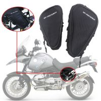 R 1150 1100 GS R NEW Motorcycle FOR BMW R1150GS R1100GS Side Frame Crash Bag Storage Package Bags Waterproof Bag R1100R R1150R