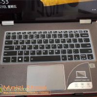 【☊HOT☊】 erwang81474714 สำหรับ Lenovo โยคะ C640 13 C640-13iml ตักแผ่นครอบแป้นพิมพ์ Thinkbook 14 14 "Thinkbook Plus โยคะ C930 C940 C940-14iil