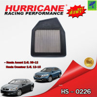 Mastersat กรองอากาศ กรองอากาศรถยนต์ HURRICANE HS-0226 กรองสแตนเลส สำหรับ Honda Accord 2.4L 08-12 Honda Crosstour 2.4L 12-15