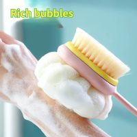 Long-handled Soft Hair Double-sided Back Scrubber 2-in-1 Exfoliating Shower Tool Multifunctional Bath BrushBack Scrubber