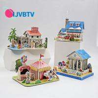 IJVBTV เด็ก ประกอบด้วยมือ แบบจำลองอาคาร ปริศนาการ์ตูน แฮนด์เมด DIY เด็ก ของเล่นเพื่อการเรียนรู้เบื้องต้น โมเดลสวนสนุก โมเดลสร้างบ้าน จิ๊กซอว์สเตอริโอ 3 มิติ