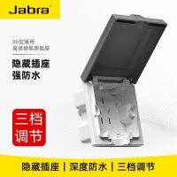 [COD] Concealed 86 type waterproof adjustable invisible socket embedded bathroom five-hole refrigerator