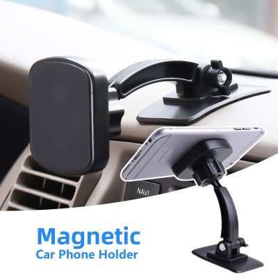 360 Degree Rotatable Car Dashboard Magnetic Holder Mount Multifunctional Home Desk Stand Phone Strong Magnet Bracket in Car Car Mounts