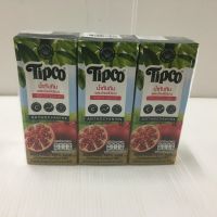 ❗❗พร้อมส่ง ของอยู่ไทย❗❗ (แพ็ค 3) Tipco Fruit Juice น้ำผลไม้ ตรา ทิปโก้ มี 8 สูตร 200 มล.  RT1.13499❤ส่งฟรีไม่มีขั้นต่ำ❤