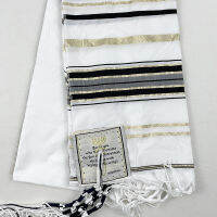 ผ้าคลุมไหล่คริสเตียน Messianicผ้าคลุมไหล่ Messiah Tallit 180X130ซม. (72X51นิ้ว)