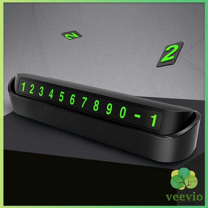 veevio-ป้ายทะเบียนมือถือ-รถป้ายทะเบียนที่จอดรถชั่วคราว-เหมาะสำหรับรถยนต์ทุกคัน-fluorescent-number-plate-สปอตสินค้า