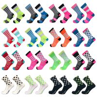 【Sock shop】SKYKNIGHT ถุงเท้าการบีบอัดผู้ชายผู้หญิงขี่จักรยานถุงเท้า Dot Stripes จักรยานวิ่งถุงเท้า Pro กีฬากลางแจ้ง Calcetines C Iclismo