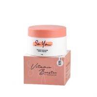 So You Vitamin Booster Body Cream หัวเชื้อผิวเนื้อเจลสูตรเข้มข้น กลิ่นหอมละมุนมาก 100g. ครีมตัวดังในติ๊กต๊อก Tiktok