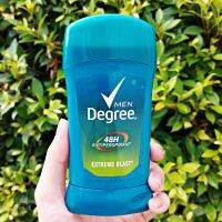 ผลิตภัณฑ์ระงับกลิ่นกาย เมนดีกรี Antiperspirant Deodorant Stick for Men, Extreme Blast 76g (Degree®)