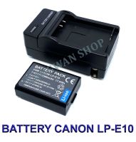 (Saving Set 1+1) LP-E10  LPE10  LC-E10 แบตเตอรี่และแท่นชาร์จสำหรับกล้องแคนนอน Battery and Charger For Canon EOS Rebel T3,T5,T6,T7,T100,1100D,1200D,1300D,1500D,2000D,3000D,4000D,Kiss X50,X70,X80,X90 BY KANGWAN SHOP