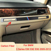 Q รถคาร์บอนไฟเบอร์ Copilot ถ้วยน้ำผู้ถือแผงตกแต่งภายใน Strip Trim Fit สำหรับ BMW 3 Series E90 E92 E93 2005-2012