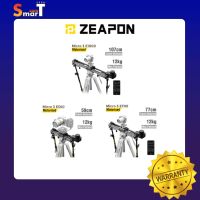 Zeapon - Micro3 E ประกันศูนย์ไทย 1 ปี