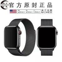 xiaozh Strap For Apple Watch Band 44mm 40mm 38mm 42mm Metal Magnetic Loop Correa accessories bracelet iWatch serie 4 3 SE 6 7 45mm 41mm