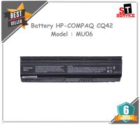 แบตเตอรี่ MU06 HP-COMPAQ CQ32 CQ42 CQ43 Hp 430 431 435 CQ56 CQ62 G4 G32 DM4-3000 Series