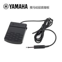 Yamaha YAMAHA sustain pedal universal for electronic organ electric piano new