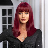 HAIRJOY Dark Wine Natural Straight Wig With Bangs for Women Cosplay Synthetic Hair Wigs