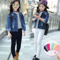 Girl Skinny Casual Pants Spring Autumn 2020 New Children Pencil Pants Skinny Leggings for Girls Kids Fashion Pants 3-12 Years Cups