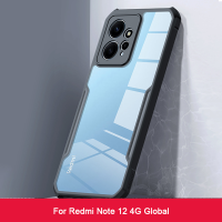 Redmi Note ปลอกกันกระแทกกันกระแทก12 2023 12 Pro 5G สำหรับ Note12 RedmiNote12 12 Pro 4G 5G เคสป้องกันถุงลมนิรภัยด้านหลังกรอบบางฝาครอบเคสโทรศัพท์มือถือมือถือ