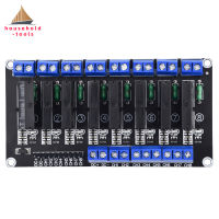 รีเลย์8ช่อง5V ทริกเกอร์ระดับโมดูลสูงและต่ำ,รีเลย์โมดูลสวิตซ์  8ทางพร้อมฟิวส์