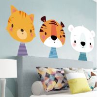 LM70733 สติ๊กเกอร์ติดผนัง สติ๊กเกอร์ติดผนังห้องนอน รุ่นหมี เสือ แมว (Wall Sticker)