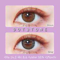 ✨️Dot3tone-Brown•Gray☆14.2☆รายเดือน⛔มีสายตาสั้น