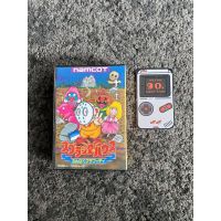 Namcot  Cartridge Famicom Splatter house/Japan