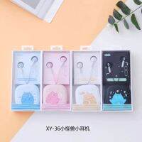 ↂ tqw198 3.5mm หูฟังพร้อมไมค์คุยโทรศัพท์ได้ Music Universal Earphone With Microphone Cute Headphone In-ear Cartoon Headset Wired