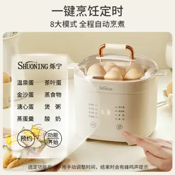 Purchase Wholesale Kingoya Half Boiled Egg Cooker Bekas Telur Separuh Masak  from Trusted Suppliers in Malaysia