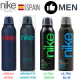 Nike Man URBAN WOOD, AROMATIC,ULTRA GREEN, ULTRA BLUE,  EDT Deodorant ไนกี้ เออร์บาร โซล แมน , อัลตร้า คัลเลอร์ แมน ดีโอสเปรย์ 200ml.ฉลากไทย  Exp.2032-2033