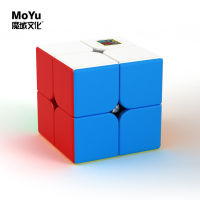 2x2 Matte Surface Puzzle Cube การพัฒนาทางปัญญา Smart Cube เป็นบรรเทาความวิตกกังวลของเล่นความเครียด