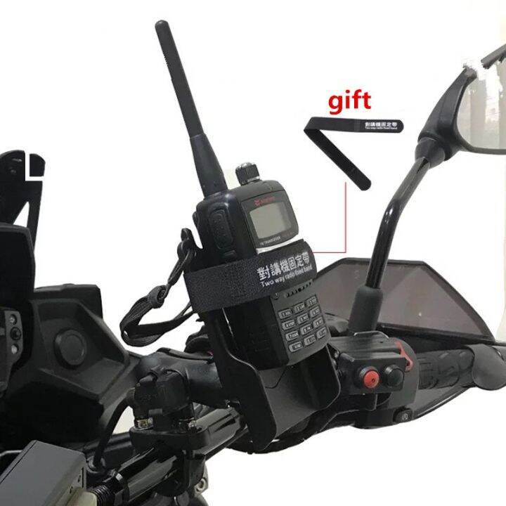 photography-holder-1-inch-ballhead-with-two-way-radio-holder-phone-mounting-for-walkie-talkie-fit-on-motorycyle-ships-boats-car