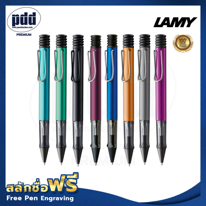 สลักชื่อฟรี-lamy-al-star-ปากกาลูกลื่น-ลามี่-ออลสตาร์-หัว-m-มี-8-สี-หมึกดำ-free-engraving-lamy-al-star-ballpoint-pen