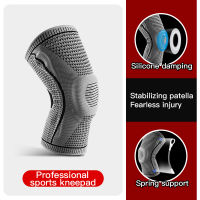 Kyncilor Knee ce Pala Strap Medial Knee Support Silicone Compression Protection Sport Knee Pads Running Basketball