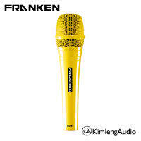 เปิดตัวใหม่ล่าสุด Franken FVM5 YELLOW ไมโครโฟนคุณภาพระดับเทพ ให้เสียงแบบคอนเดนเซอร์ไมค์