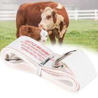 ﹉ Farm Animal Body Measuring Ruler Cattle Tape Measure Bust Weight Contrast Ruler Soft for Farm Supplies Feeding Eqipment