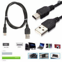 สายชาร์ท ลำโพง บลูทูธ MP3 และ อุปกรณ์ไฟฟ้าต่างๆ  USB to mini USB , V3 สายยาว 80 ซม. มีให้เลือกซื้อ 1 / 5 / 10 / 20 เส้น