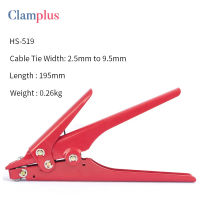 Red 2.4-9 mm Cable Tie Tensioning and Cutting Tool for Plastic Nylon Cable Tie plier or Fasteners circlipstang