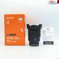 SONY FE16-35MM F4 CLEARANCE