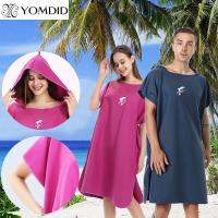 YOMD ชุดดำน้ำไมโครไฟเบอร์ชายหาด Surf ผ้าขนหนูแบบมีสวมหัว,เสื้อคลุมอาบน้ำเปลี่ยนพร้อมฮู้ด,กิจกรรมกีฬาทางน้ำ,S ผู้ชายผู้หญิง Ks