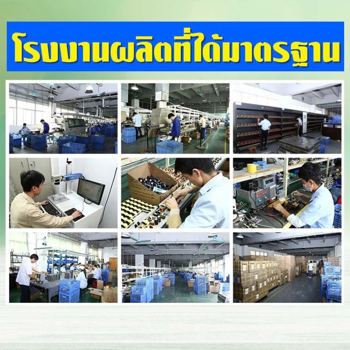 xinling-power-supply-สลิม-12v-หม้อแปลง-สลิม-12-โวลต์-18w-36w-60w-รับประกันสินค้า-2-ปี