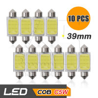 65Infinite (แพ๊ค 10 COB C5W 39mm) 10x COB LED C5W ขนาด 39mm ไฟโดม ไฟอ่านหนังสือ ไฟห้องโดยสาร ไฟหัวเก๋ง ไฟส่องป้ายทะเบียน กระจายแสง 180องศา CANBUS 3W 220LM Super Bright สี ขาว (White)