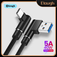 Elough สายชาร์จเร็ว5A USB C ไมโคร USB USB Type-C สำหรับ Huawei เมท40 30 Xiaomi Samsung 90องศามือถือสายชาร์จโทรศัพท์1ม./2ม./3M