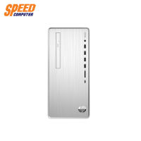 PC (พีซี) HP TP010122d (1V6A8AA#AKL) i500400/ 8GB/ 1TB/ UMA NSV None/ W10 Home PPP/ HP KBD MUS WD USB C/G BLK THAI /3Y Onsite/By Speed Computer