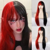 Red And Black Wig With Bangs Long Straight Hair Wig Cosplay Ombre Synthetic Hair Wigs For Women Heat Resistant Hair