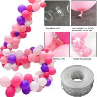 ♘♨ 5m Plastic Wedding Party Decorating Arch Connect Strip Balloon Chain Holder Tape