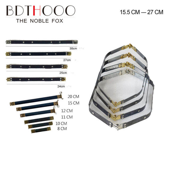 Wholesale 15.5cm 20cm 25cm 28cm 30cm Metal Internal Flex Frame Purse