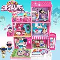 Yiqi Surprise Guess รื้อถอน Le Happy Doll House Storage Set บ้านหลังใหญ่สาวเล่นบ้านของเล่นตุ๊กตาเซอร์ไพรส์