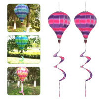 Giant Rainbow Hot Air บอลลูน Garden Wind ล้อกังหันลมของเล่นเด็กตกแต่งสวนตกแต่งสนามหญ้ากลางแจ้ง Windmill Windmill Daily 59นิ้วยาว1ชิ้น