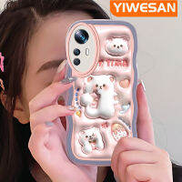 YIWESAN เคสสำหรับ Xiaomi 12T Pro 11T Pro X4 Poco Pro 5G เคสการ์ตูน3D หมีมีความสุขดีไซน์ใหม่กันกระแทกแบบใสเคสมือถือนิ่มขอบโปร่งใสลายกล้องถ่ายรูปเรียบง่ายอ่อนโยนฝาครอบป้องกัน