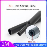 1 M 4:1 Dual Wall Tubing Sleeve Wrap Wire Cable Kit 4 6 8 12mm 16mm 20mm 24mm 52mm Heat Shrink Tube with Glue Adhesive Lined Cable Management